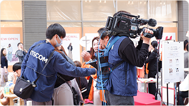 イッツコムチャンネル