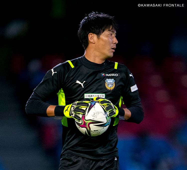川崎フロンターレ 安藤 駿介