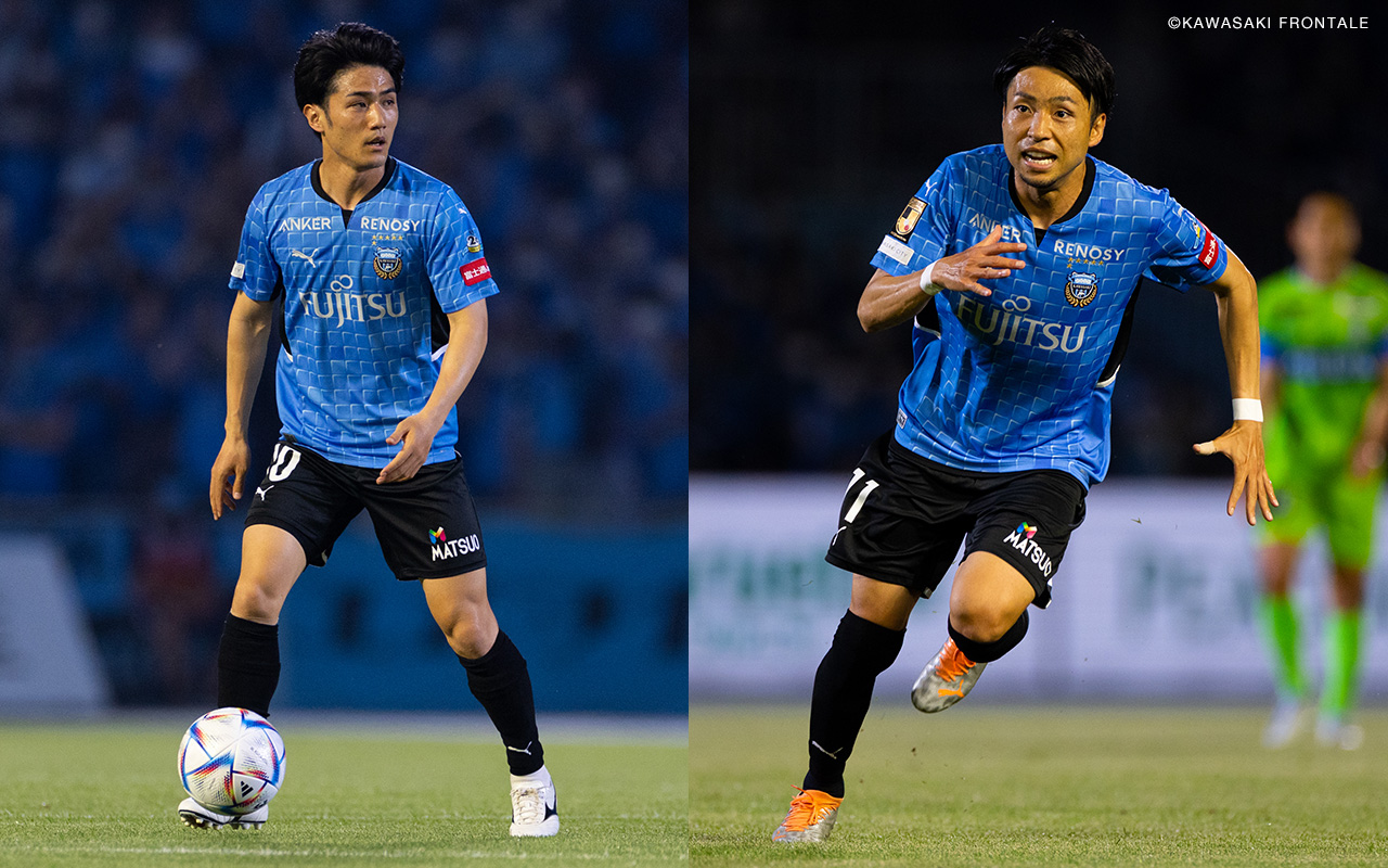 MF10大島 僚太×FW11 小林 悠
