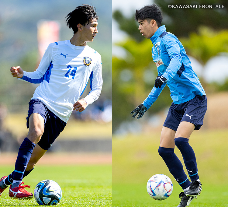 川崎フロンターレ 名願 斗哉×大関 友翔