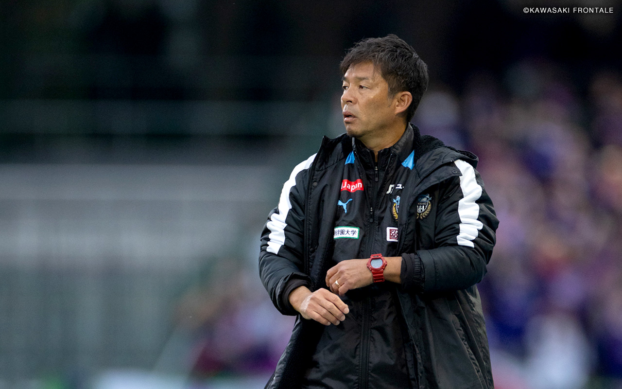 川崎フロンターレ 鬼木 達監督