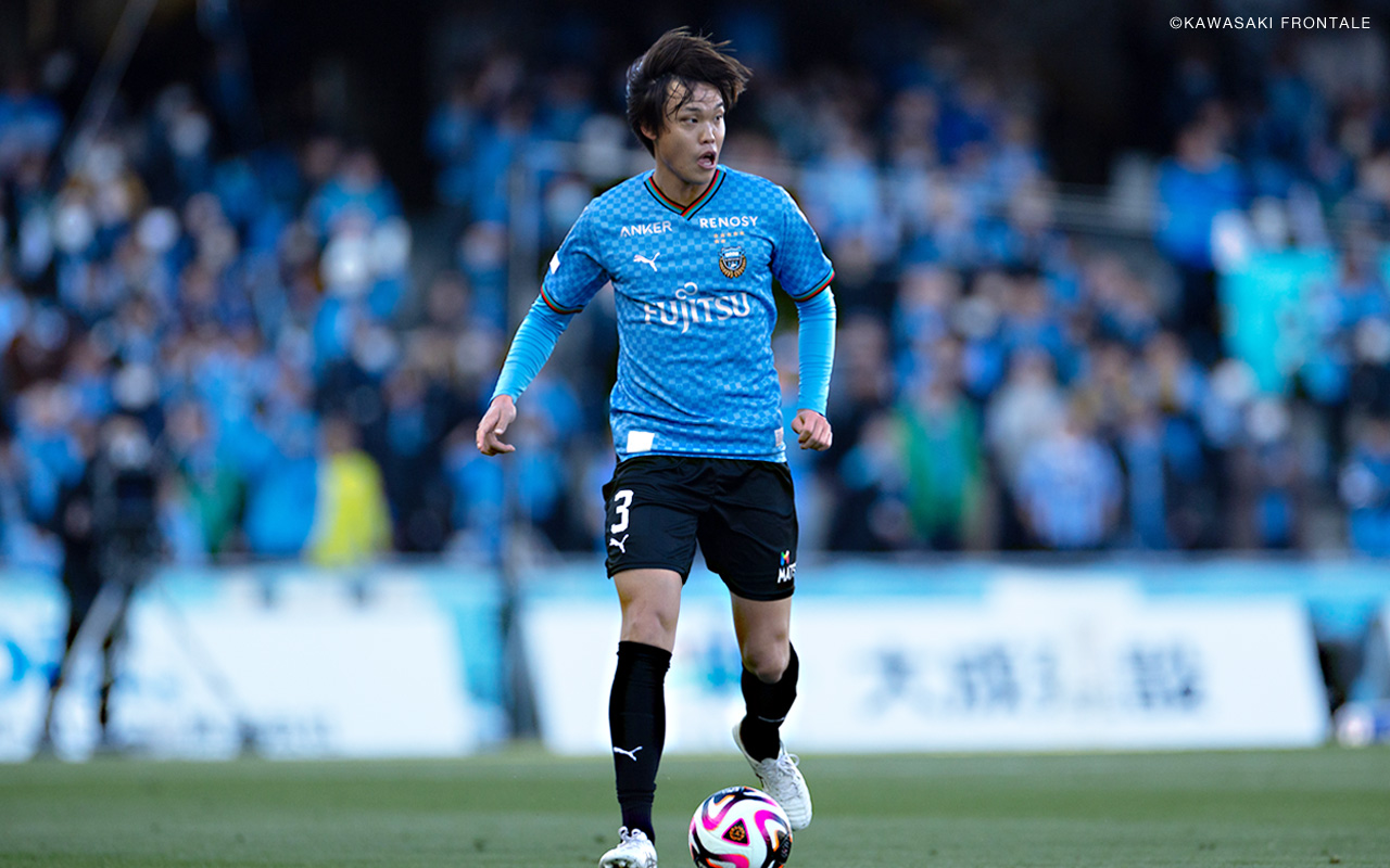 川崎フロンターレ 丸山祐市選手