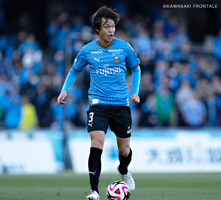 川崎フロンターレ 大南 拓磨
