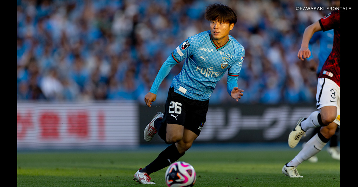 山内 日向汰選手インタビュー「等々力でプレーしたかった