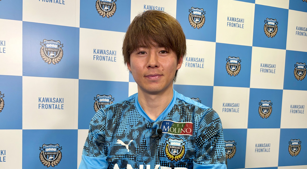 プロフィール