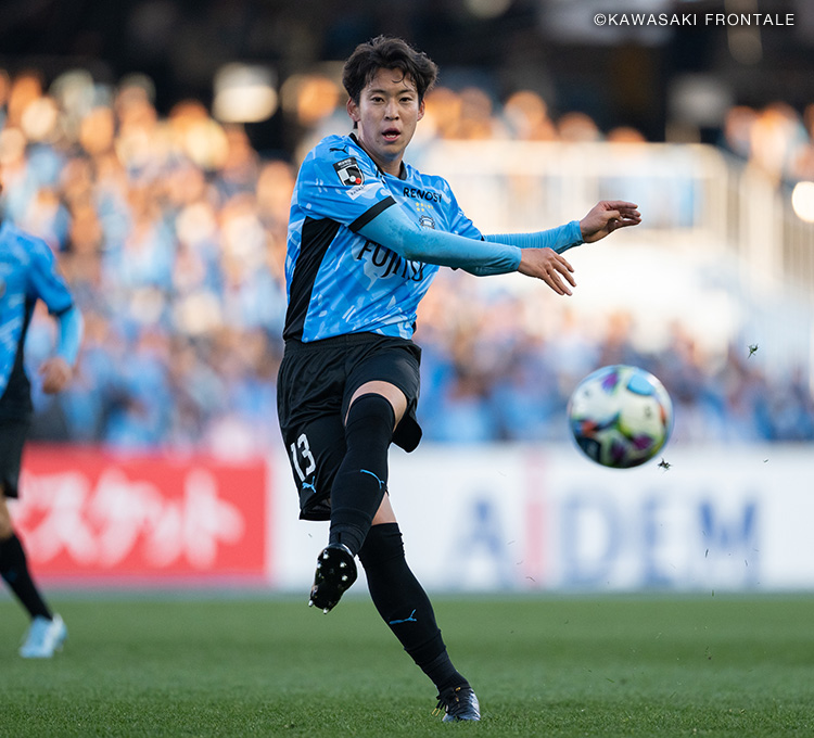 川崎フロンターレ 三浦 颯太