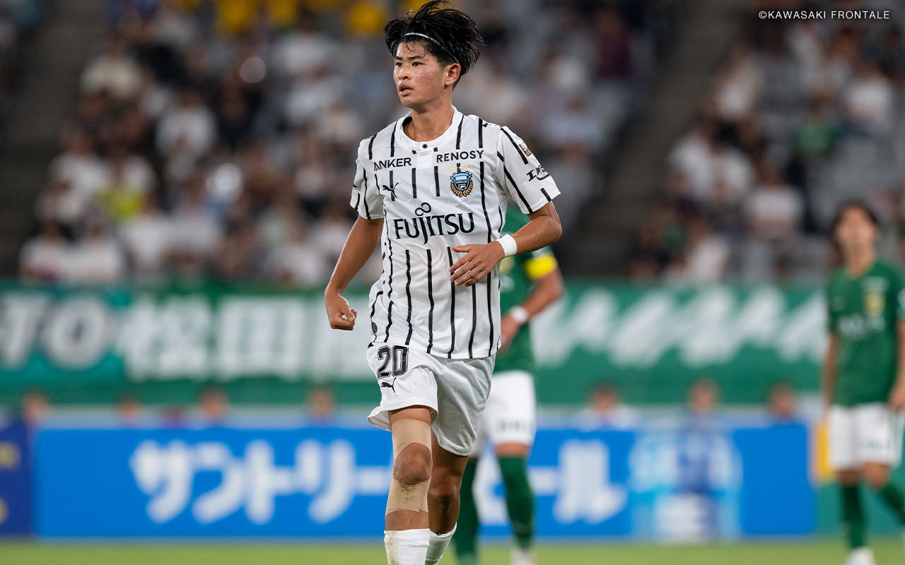 川崎フロンターレ 持山 匡佑選手