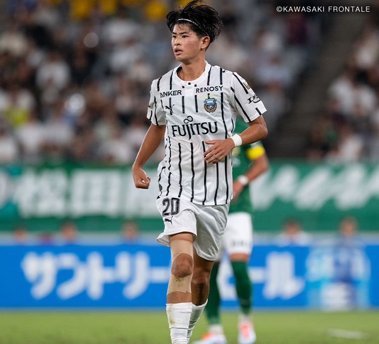 川崎フロンターレ 持山 匡佑